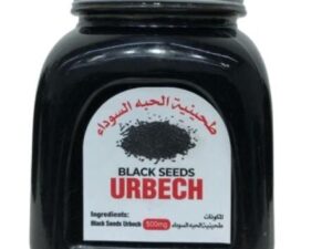 Black Seeds Paste