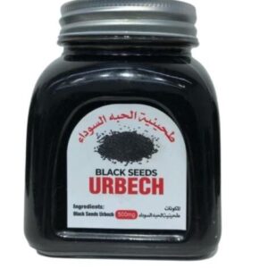 Black Seeds Paste