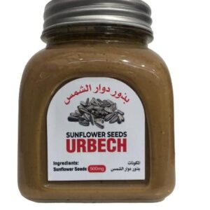 Sunflower Seeds Paste