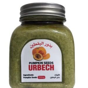 Pumpkin Seeds Paste