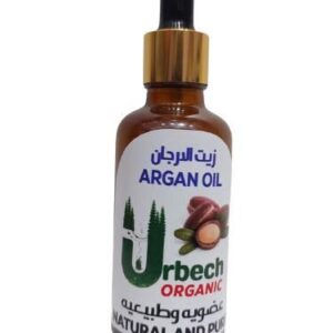 Argan Oil