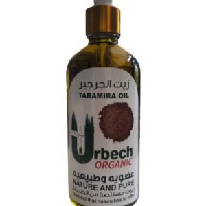 زيت الجرجير