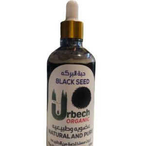 زيت الحبة السوداء